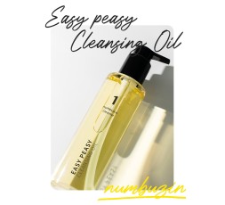 Numbuzin No.1 Easy Peasy Cleansing Oil 200ml