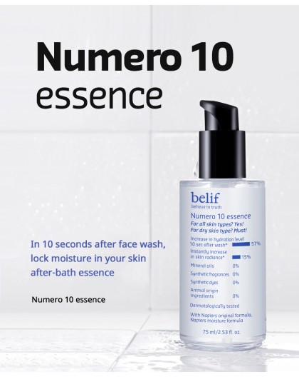 belif Numero 10 essence 50ml