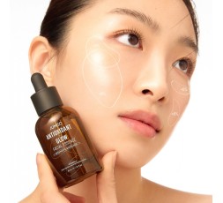 Jumiso Antioxidant Glow Facial Essence 40ml