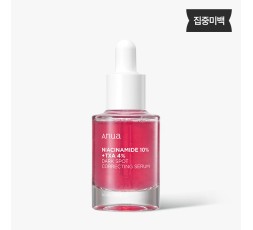 ANUA NIACINAMIDE 10% + TXA 4% SERUM 30ml