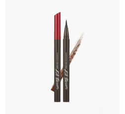 CLIO Superproof Pen Liner Kill Brown 02 Brown