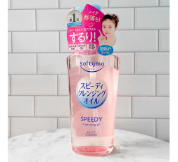 Kose Softymo Speedy cleansing oil 240ml 2024 version