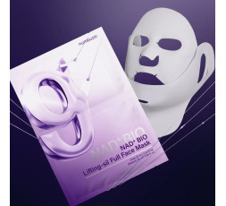 Numbuzin (4EA) No.9 NAD Bio Lifting Full Cover Facial Mask (+GWP)