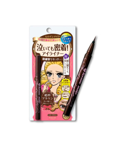 Kiss Me Heroine make Smooth Liquid Eye Liner Brown (02)