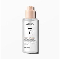 ANUA RICE 7 CERAMIDE HYDRATING BARRIER SERUM 50ml