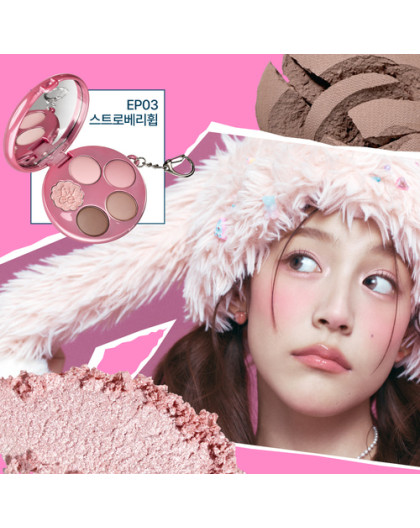 Fwee POCKET EYE PALETTE EP03