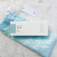 Pyunkang Yul ACNE Cream 50ml + Pouch de regalo