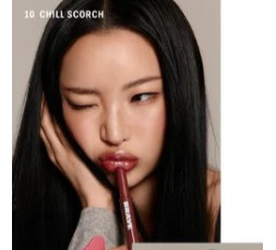 BRAYE MELTING LIPSWEET 10 CHILL SCORCH