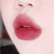 colorgram FRUITY WATER TINT 06 CHIC JUJUBE
