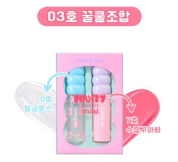 colorgram FRUITY GLASS TINT MINI SET 03 COOL BEST SET