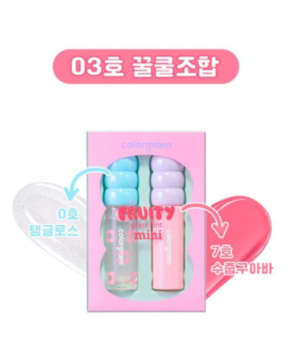 colorgram FRUITY GLASS TINT MINI SET 03 COOL BEST SET
