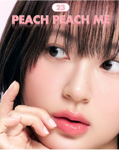 rom&nd THE JUICY LASTING TINT 23 PEACH PEACH ME