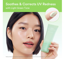 HEARTLEAF MILD SUNSCREEN RELIEF TUBE 50ml