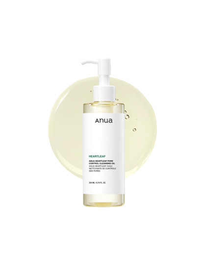 ANUA HEARTLEAF PORE CONTROL CLEANSING OIL 200ml