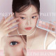 CLIO PRO EYE PALETTE AIR 02 ROSE CONNECT
