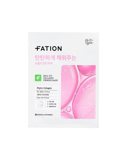 FATION Real Fit Collagen Firming Mask 1 pieza