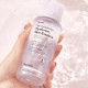 Hanskin Real Complexion Hyaluron Skin Essence 150ml