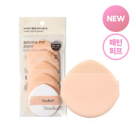 STUDIO17 Brush Fit Puff (5ea)