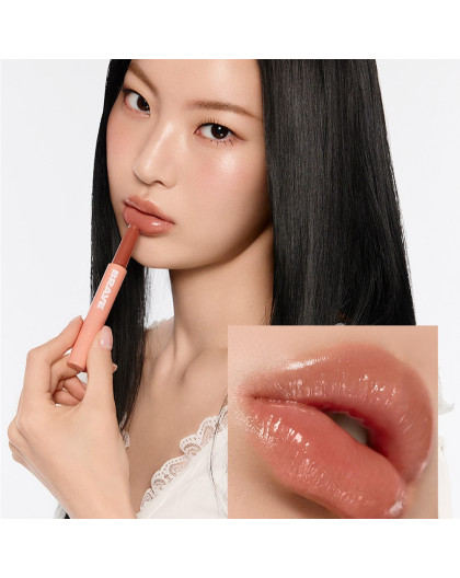 BRAYE MELTING LIPSWEET 05 LAZY NUV