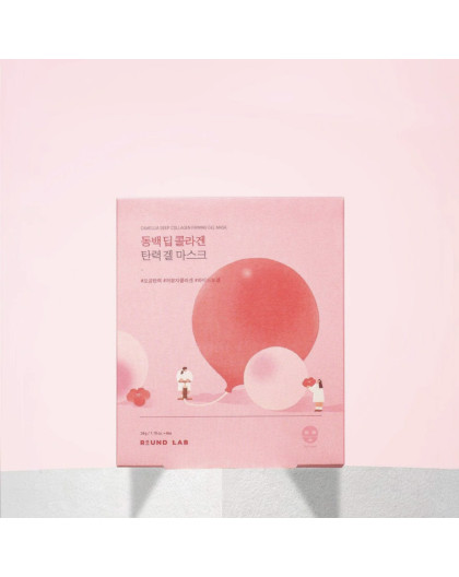 Roundlab (4EA) CAMELLIA DEEP COLLAGEN FIRMING GEL MASK