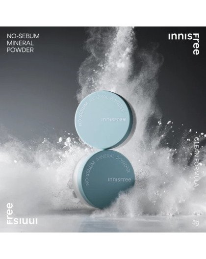 Innisfree No sebum Mineral powder