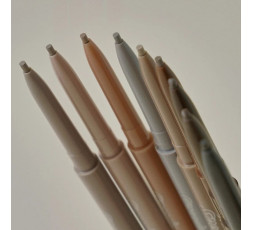 Peripera Speedy Skinny Brown 01 Gray Brown