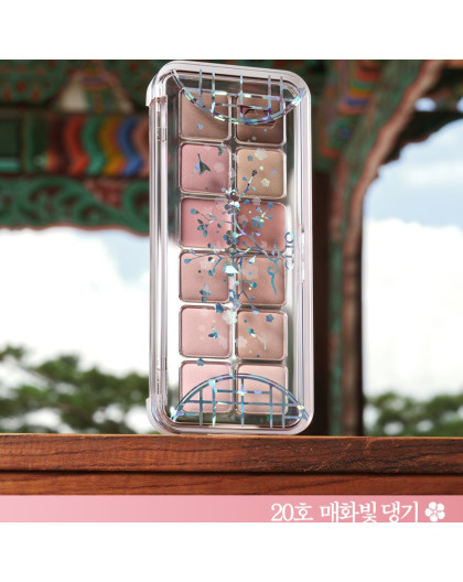 PRO EYE PALETTE AIR 20 MAEHWA RIBBON