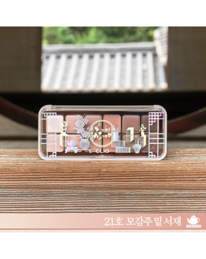 CLIO PRO EYE PALETTE AIR 21 MOGAMJU LIBRARY
