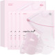Medicube PDRN PINK COLLAGEN GEL MASK 4ea