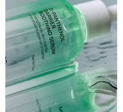 Jumiso D-Panthenol Barrier Soothing Serum 70ml