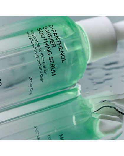 Jumiso D-Panthenol Barrier Soothing Serum 70ml