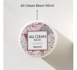 Heimish All Clean Balm 50ml