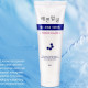 3WB (Well-being Health Pharm) Hydra Moisturizing Cream 90g