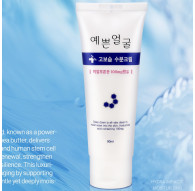3WB (Well-being Health Pharm) Hydra Moisturizing Cream 90g