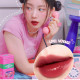 DEARMAY LA PISTE LIP TINT LP01 Voyage 4.1g