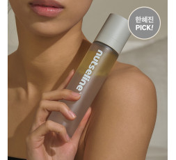 NUTSELINE Aroma Nut Grey Body Mist 130ml