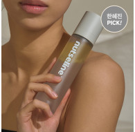 NUTSELINE Aroma Nut Grey Body Mist 130ml