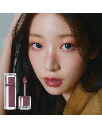 DEWY SYRUP TINT 05 EITHER WAY