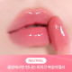 Peripera MOOD GLOWY TINT 04 ANYWAY, PEACH