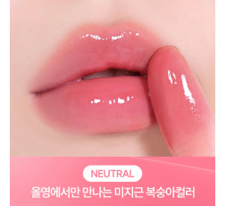 Peripera MOOD GLOWY TINT 04 ANYWAY, PEACH