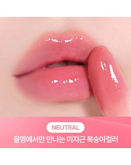 Peripera MOOD GLOWY TINT 04 ANYWAY, PEACH