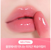 Peripera MOOD GLOWY TINT 04 ANYWAY, PEACH