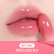 Peripera MOOD GLOWY TINT 08 JOKING PINK
