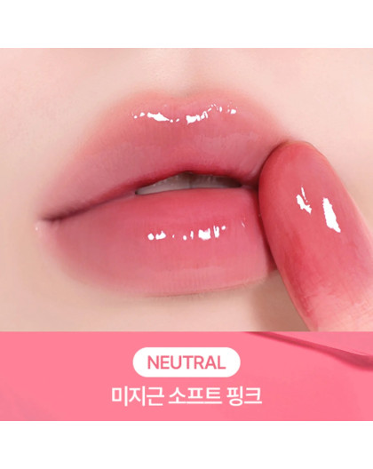 Peripera MOOD GLOWY TINT 08 JOKING PINK