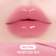 Peripera MOOD GLOWY TINT 10 BARE PINK