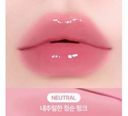 Peripera MOOD GLOWY TINT 10 BARE PINK