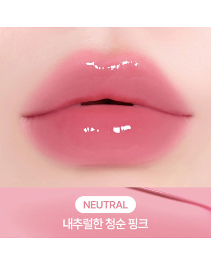 Peripera MOOD GLOWY TINT 10 BARE PINK
