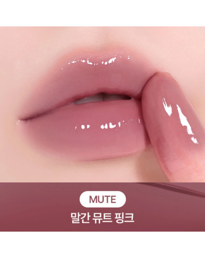 Peripera MOOD GLOWY TINT 12 CAMPUS QUEEN
