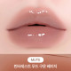 Peripera MOOD GLOWY TINT 13 MOOD QUEEN
