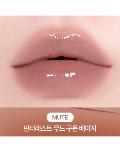 Peripera MOOD GLOWY TINT 13 MOOD QUEEN